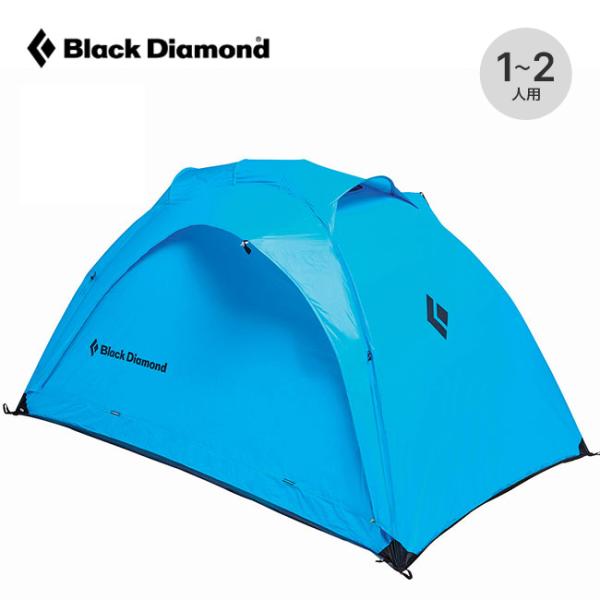 ブラックダイヤモンド（Black Diamond） ハイライト2P 2024 秋冬