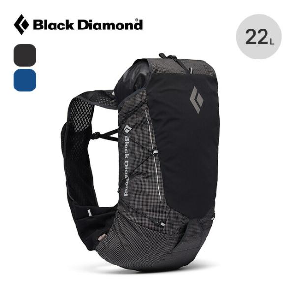 ブラックダイヤモンド Black Diamond ディスタンス22 メンズ BD56616