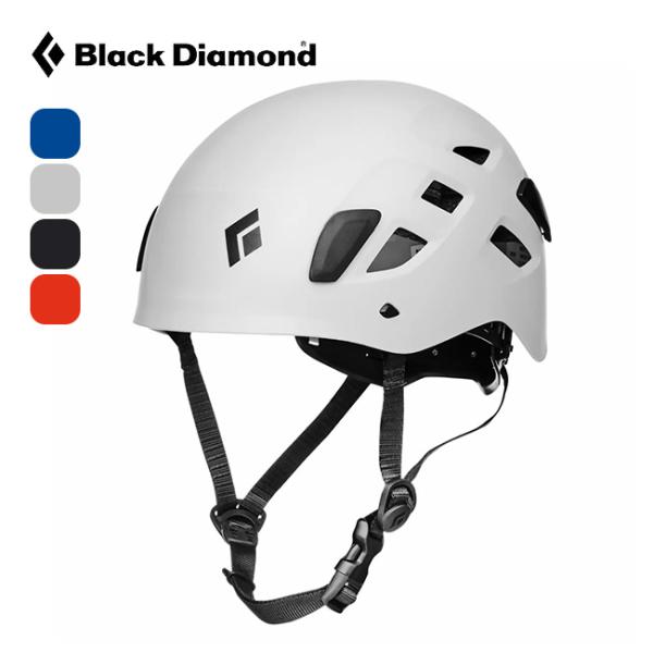 Black Diamond ブラックダイヤモンド ハーフドーム BD12012 Half Dome メンズ レディース ヘルメット ヘッドギア 保護 軽量 クライミング 2026 春夏