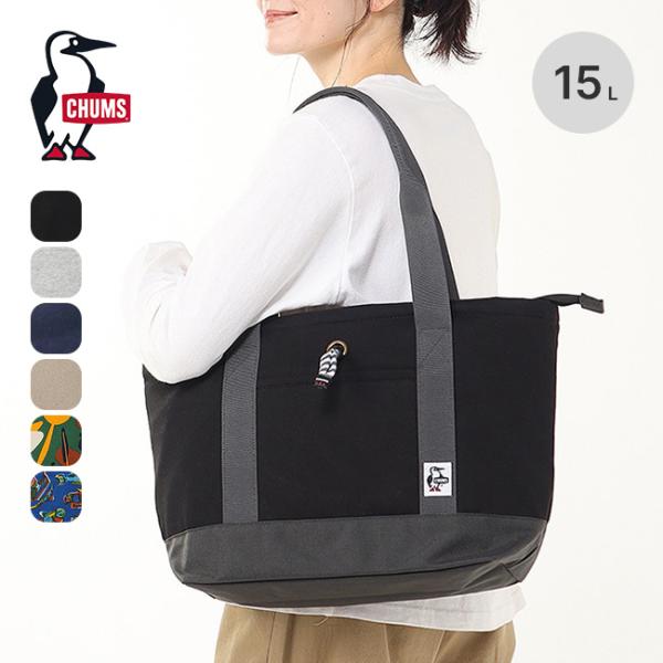 CHUMS チャムス トートバッグ スウェットナイロン Tote Bag Sweat Nylon CH60-3974 鞄 バッグ 肩掛け タウンユース 旅行 トラベル 2026 春夏
