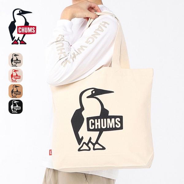 CHUMS チャムス ブービーキャンバストート ブービー キャンバス トート Booby Canvas Tote CH60-3495 トートバッグ サブバッグ エコバッグ 通学 2026 春夏