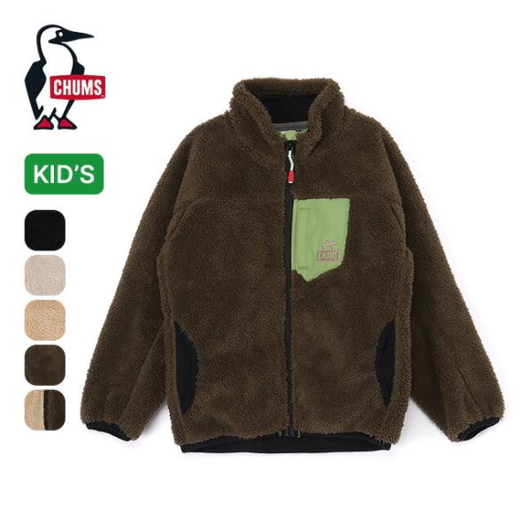 チャムス(CHUMS)キッズ ボンディング フリースジャケット CH24-1072-C114(Jr) CHUMS（チャムス） ボンディングフリースジャケット キッズ CH24-1072