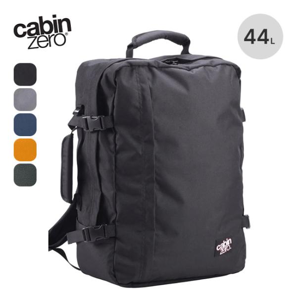 cabin zero（キャビンゼロ） クラシック44L 2024 秋冬 : サンデー