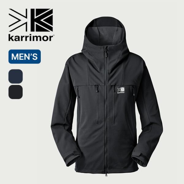 カリマー　Karrior マウンテンパーカー　ソフトシェル Karrimor（カリマー） セール アリートベンチレーションパーカー