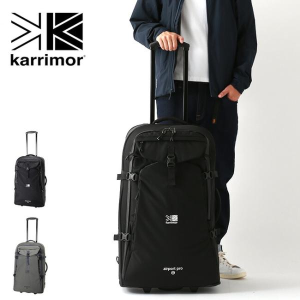 KARRIMOR カリマー エアポートプロ70 501304 airport pro 70 キャリーケース キャリーバッグ リュック バックパック 2way 旅行 海外旅行 出張 2026 秋冬