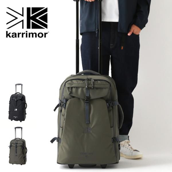 KARRIMOR カリマー エアポートプロ40 501305 airport pro 40 キャリーケース キャリーバッグ 2way リュック バックパック 海外旅行 出張 2026 秋冬