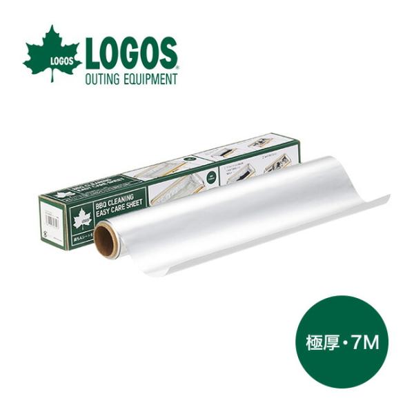 sundaymountain-deals_l19161