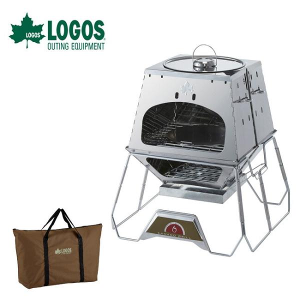 バーベキュー・調理用品 LOGOS THE KAMADO 'EMiwa' STOVE LOGOS THE KAMADO EMiwa|ギア|グリル・たき火・キャンドル