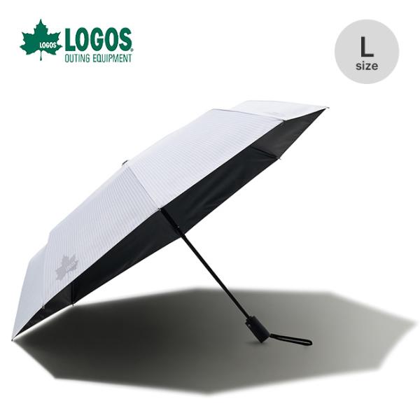 LOGOS（ロゴス） ソーラーブロック日傘・オートコンパクトL 晴雨兼用