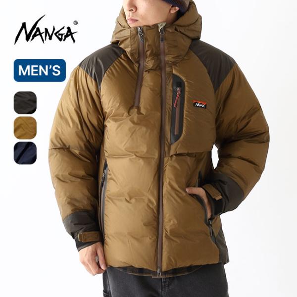 sundaymountain-deals_n15283