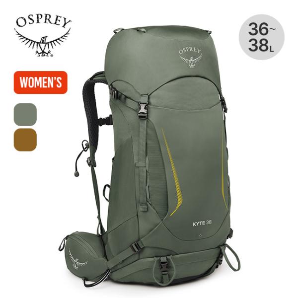 OSPREY（オスプレー） カイト 38 OS50136 レディース 女性 ウィメンズ 