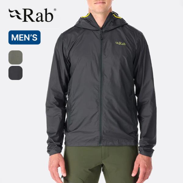 Rab（ラブ） バイタルフーディー メンズ QWS-48 バイタルフーディ