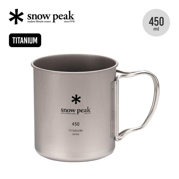 sundaymountain-deals_s06015