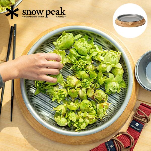 2.新品  peak パーティープレート CS-330R スノーピーク snow peak（スノーピーク） パーティープレート CS-330R Party Plate