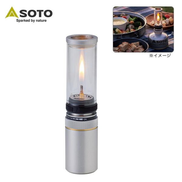SOTO ソト Hinoto SOD-260 ひのと ガスランタン : サンデーマウンテン