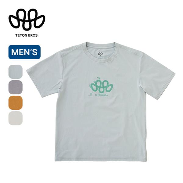 Teton Bros ティートンブロス TBループクライマーズTee メンズ TB Loop Climbers Tee TB261-83 トップス Tシャツ ティシャツ 半袖 旅行 トラベル 2026 春夏