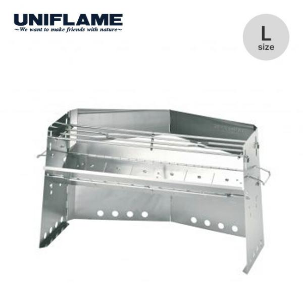 UNIFLAME ユニフレーム 薪グリル2 ラージ : サンデーマウンテン