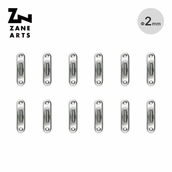 ZANEARTS ゼインアーツ ジザイ2 TO-202 ZIZAI 2 テント アクセサリー ギア 小物