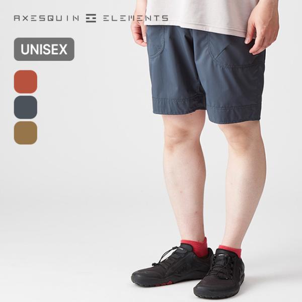 AXESQUIN（アクシーズクイン） AXESQUIN ELEMENTS アクシーズクイン
