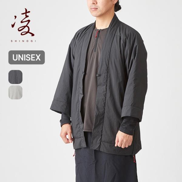 AXESQUIN（アクシーズクイン） セール 凌 シノギ ハンテン