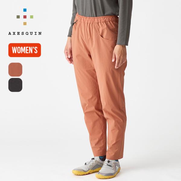 バンクシー AXESQUIN（アクシーズクイン） アクティブシェルパンツ ウィメンズ