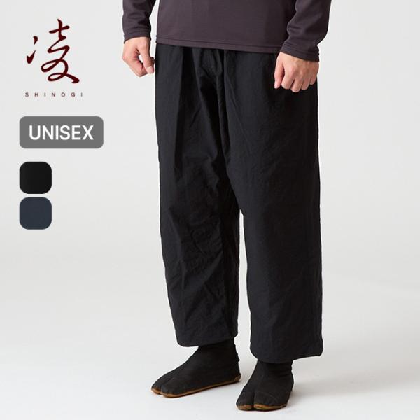 AXESQUIN（アクシーズクイン） 凌 シノギ ジュードーパンツ autumn