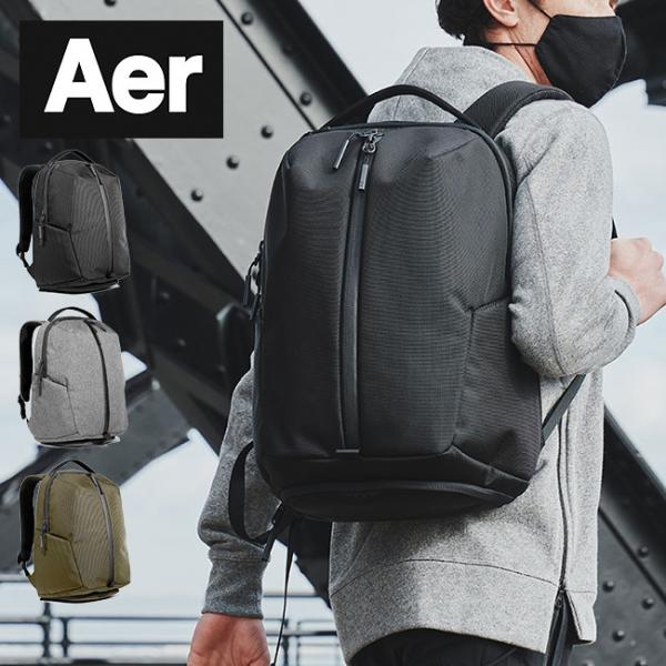 aer フィットパックの通販・価格比較 - 価格.com