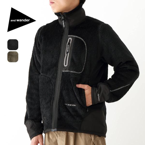 and wander アンドワンダー ハイロフトフリースジャケット :a22090