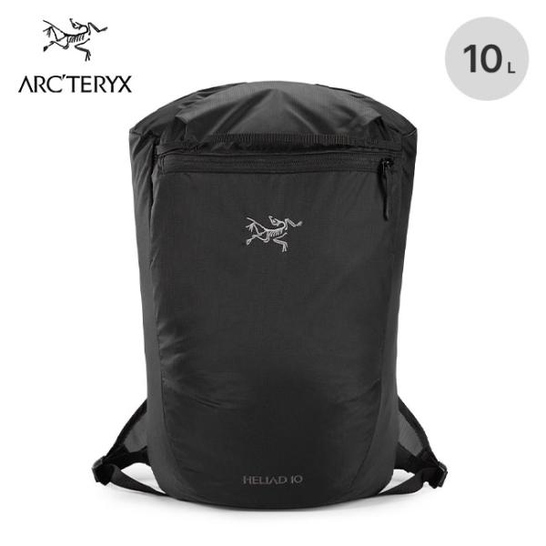 アークテリア 楽天市場】アークテリクス ヒリアド10Lバックパック ARC'TERYX