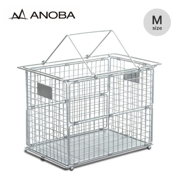 フォールディングワイヤーバスケットにステンレスバージョンが登場。　■ブランド名：ANOBA ■商品名：フォールディングワイヤーバスケット M SUS Ver. ■商品型番：AN117 ■カラー：シルバー ■サイズ：約24.5x35.4xH2...