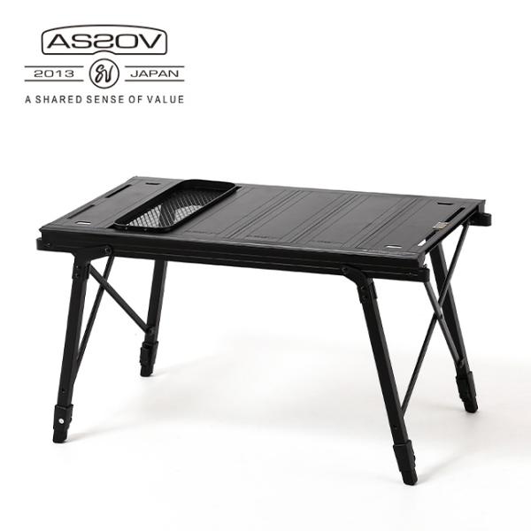AS2OV（アッソブ） フォールディングテーブル 492502 FOLDING TABLE 机