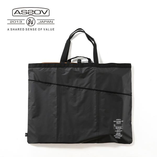 AS2OVナイロンポリカシリーズから、高い収納力を備えたチェアケースが新登場。■ブランド名：AS2OV ■商品名：チェアケース ■商品型番：392303 ■カラー：ブラック【392303-10】 ■サイズ：W880 × H670mm ■素材...