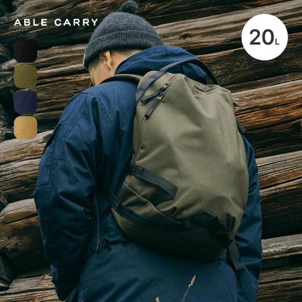 ABLE CARRY エイブルキャリー デイリーバックパック リュックサック