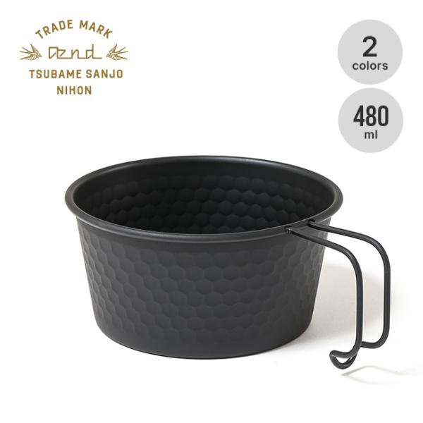 AEND エンド シェラカップ チタン480ml : OutdoorStyle サンデー
