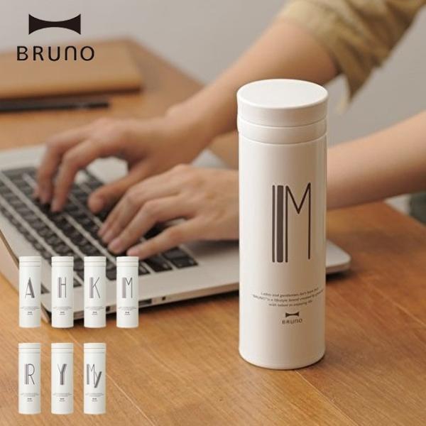 ブルーノ アルファベットタンブラー 350m Bruno 水筒 タンブラー ボトル サーモス Thermos 魔法瓶 魔法びん マイボトル マイタ フェス Buyee Buyee Japanese Proxy Service Buy From Japan Bot Online