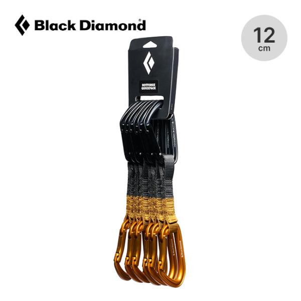 ブラックダイヤモンド（Black Diamond） ホットフォージ クイック 