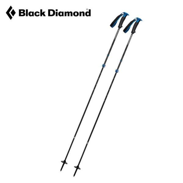 【週末セール♪】ブラックダイヤモンド レーザーカーボン パウダーバスケット付き ブラックダイヤモンド Black Diamond レーザーカーボンプロ