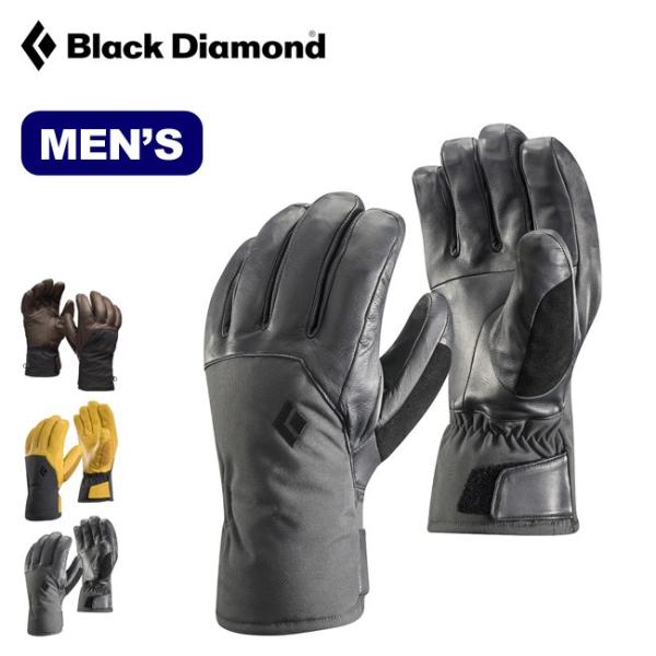 Black Diamond ブラックダイヤモンド レジェンド メンズ BD75114 グローブ 手袋 バックカントリー スキー レザーグローブ