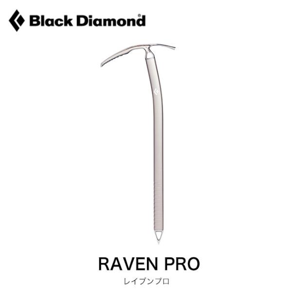 sundaymountain_b17076_1