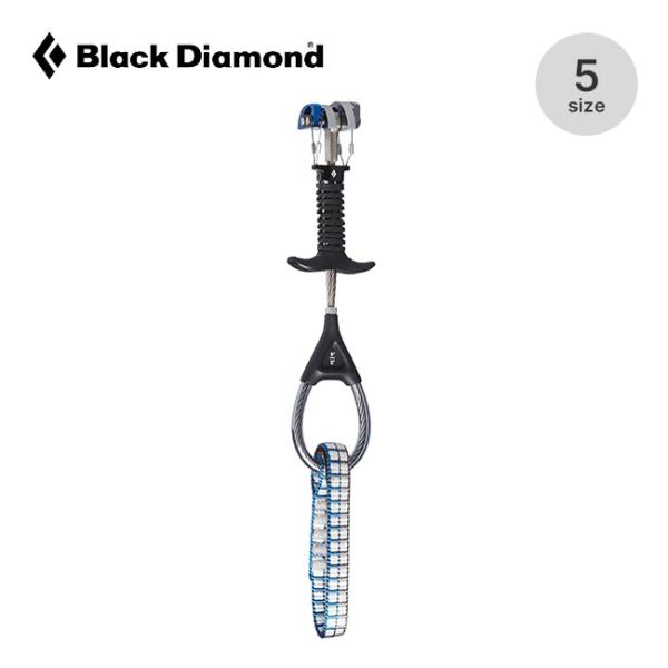 Black Diamond ブラックダイヤモンド キャメロットZ4 オフセット Camalot Z4 Offset カム カミングデバイス クライミングギア クラック 軽量 2026 春夏