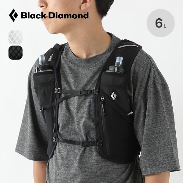 Black Diamond ブラックダイヤモンド ディスタンス6ベスト BD56711 DISTANCE 6 VEST ランニングベスト トレイルランニング マラソン 軽量 2026 秋冬