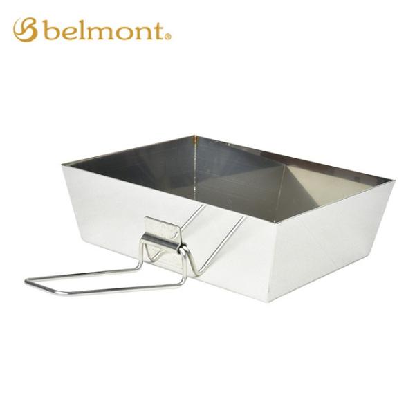 ベルモント　リッドパン　BM-297