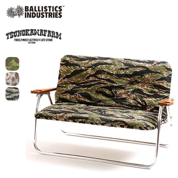 新品未使用品 バリスティクス GRAND BENCH カバー タイガーカモ BALLISTICS (バリスティクス) ファニチャーアクセサリー