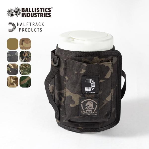BALLISTICS Ballistics×HALF TRACK PRODUCTS バリスティクス BALLISTICS Ballistics×HALF TRACK PRODUCTS バリスティクス