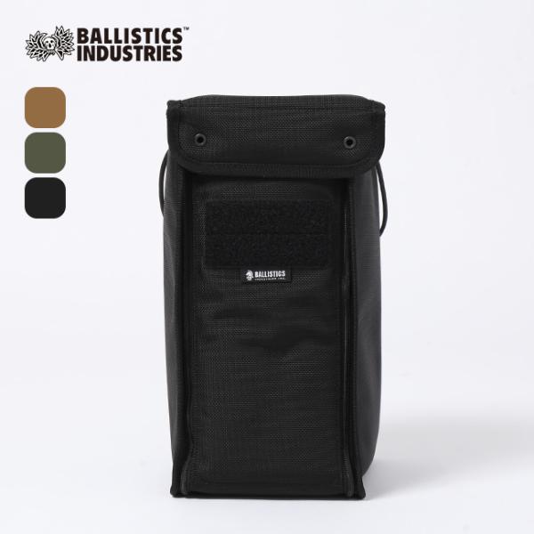 BALLISTICS（バリスティクス） ランタンボックス2 : OutdoorStyle