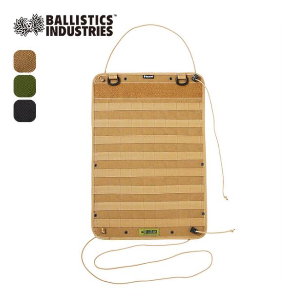 BALLISTICS Ballistics バリスティクス CCシートバックパネル BLA-2408