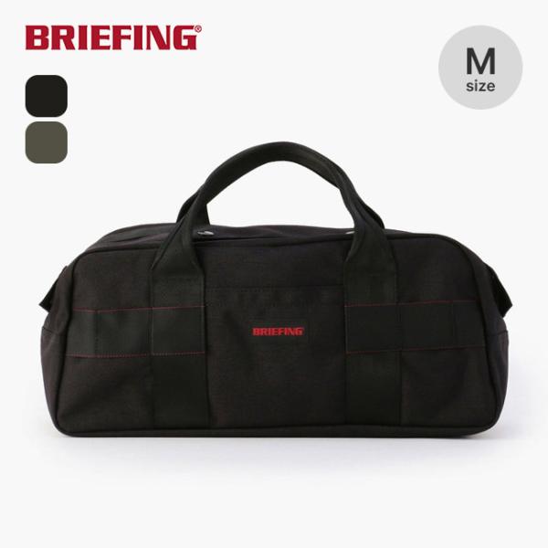BRIEFING（ブリーフィング） ツールバッグM : OutdoorStyle サンデー