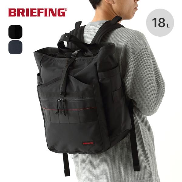 BRIEFING（ブリーフィング） GYMパックMW GEN 2 BRA233P23 GYM PACK MW