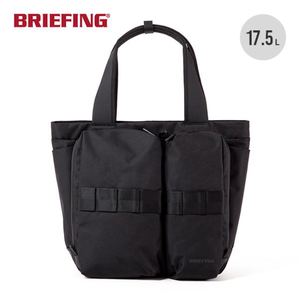 BRIEFING ブリーフィング SWトールトート BRA253T02 SW TALL