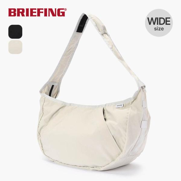 限定品　BRIEFING キルティングバッグ ホワイト BRIEFING（ブリーフィング） ホーボーバッグワイド BRA261L13 HOBO BAG